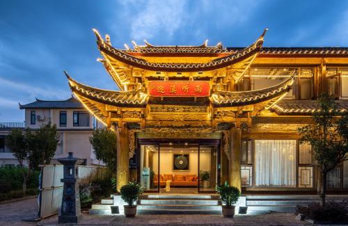 Dayan Old Town Hotel | Gucheng district ying Xi ting Yu inn