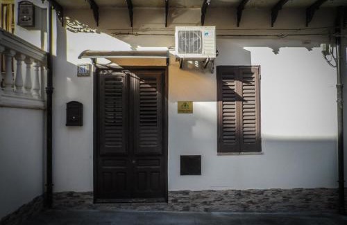 Santo Stefano di Camastra House | Guest House a Portapalermo
