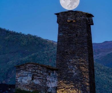 Ushguli House | Guest house Data