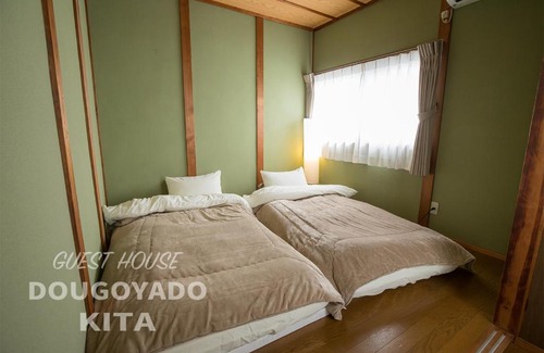 Yunoura Onsen Villa | GUEST HOUSE DOUGOYADO KITA