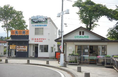 Nagasaka House | Guest House Japan Heart