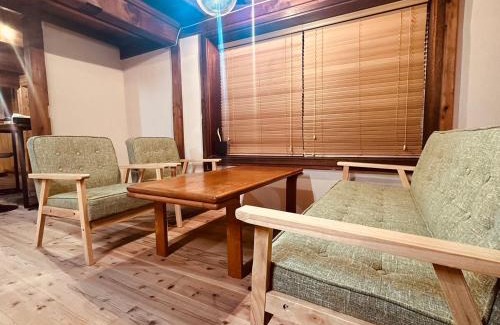 Yazu House | Guest House Kurukuru ゲストハウスくるくる