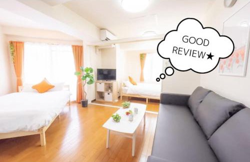 Shikitsuhigashi Apartment | Guest House MOON 難波まで1駅2分,大国町駅まで徒歩3分,ｴﾚﾍﾞｰﾀ-,道頓堀,黒門,通天閣すぐ