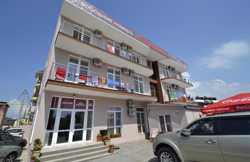 Vityazevo House | Guest House Parentes