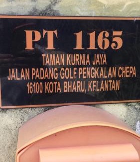 Kawasan Perindustrian Mara House | Guesthouse Adam