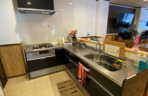 Beppu House | Guesthouse Danran