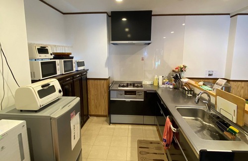 Beppu House | Guesthouse Danran