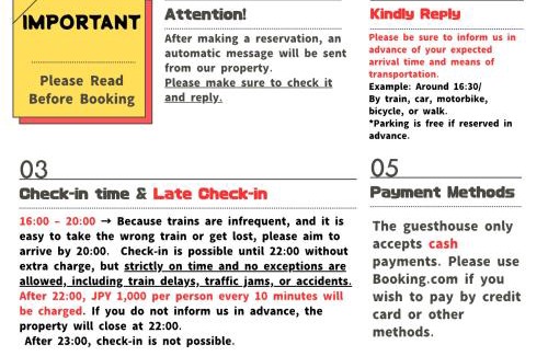 Konzoji House | Guesthouse MI CASA SU CASA