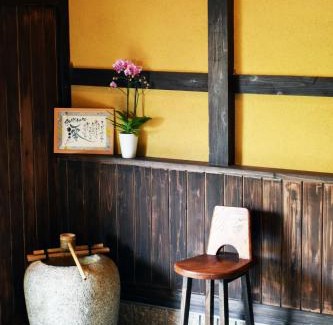 Omihachiman House | Guesthouse Mio