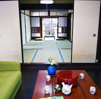 Omihachiman House | Guesthouse Mio