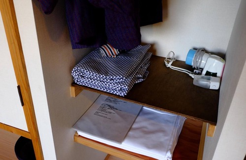 Oishi House | Guesthouse Sakuya