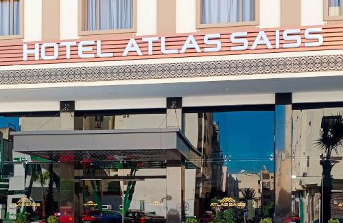 Ville Nouvelle Hotel | Hôtel Atlas Saiss Fès