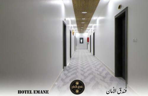Trarza Apartment | Hôtel EL EMANE