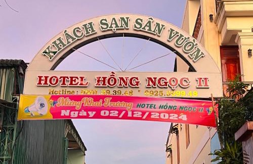Dak Glong Hotel | Hồng Ngọc 2 Hotel Tà Đùng
