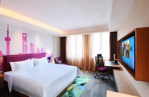 Minhang Hotel | Hampton by Hilton Shanghai Hongqiao NECC