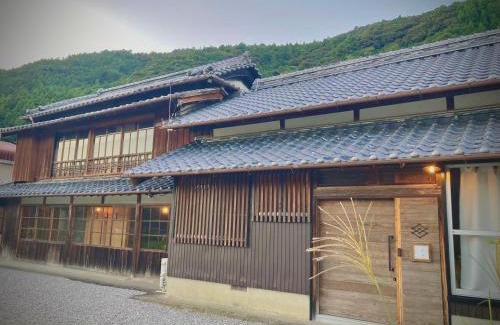 Kami House | HANARE紡舎Tsumugiya