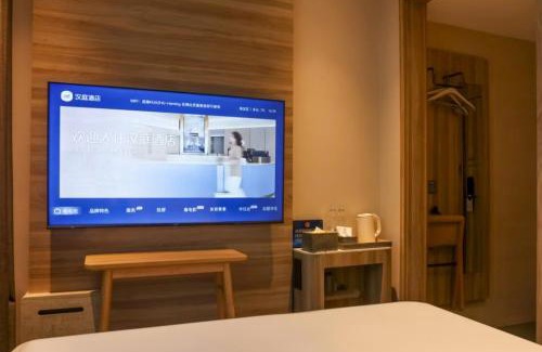 North Chaoyang Hotel | Hanting Hotel Beijing Zhixin Road University of Science and Technology