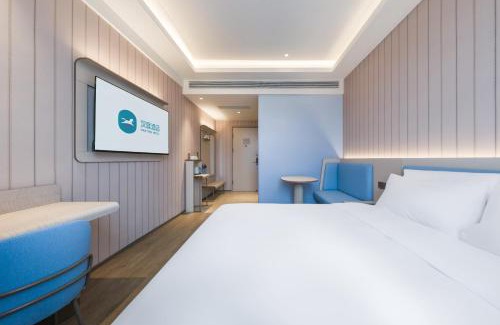 Jinqiao Hotel | Hanting Hotel Shanghai Waigaoqiao Free Trade Zone Wuzhou Avenue