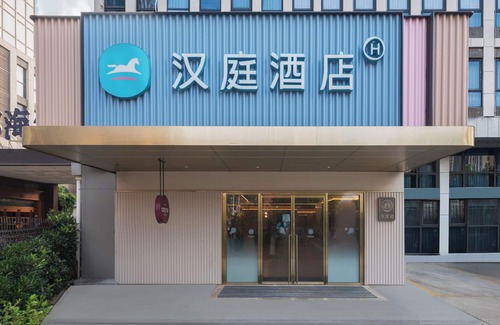 Licang House | hantingjiudian