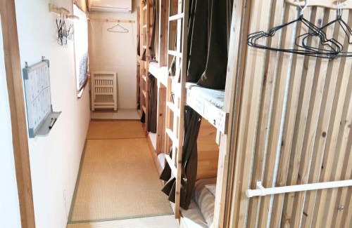 Ryuga Onsen House | Harimayabashi Guesthouse