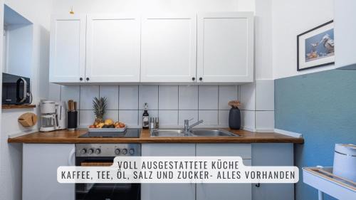 Ahrensburg Apartment | have-a-nice-Stay - nahe Bahnhof Ahrensburg - 20 Minuten nach Hamburg - trotzdem ruhig gelegen - 6 Minuten zu Fuß ins Zentrum Ahrensburg - modern eingerichtet