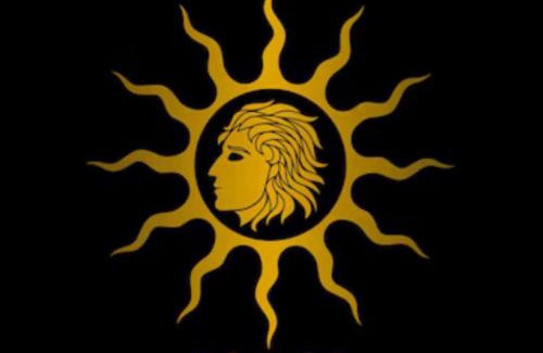 Dhermi Hotel | Helios Boutique Hotel