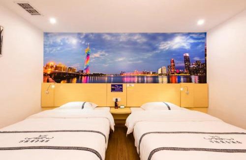 Baiyun Hotel | Hello Hotel 哈啰酒店广州新市百信广场店