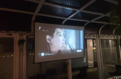 Yaksan House | Hello minbak