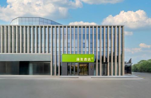 Yizhuang Hotel | Hi Inn Beijing Yizhuang Development Zone Wanyuan Street Subway Station