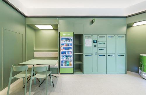 Yizhuang Hotel | Hi Inn Beijing Yizhuang Development Zone Wanyuan Street Subway Station