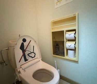 Sugatani Onsen Villa | HIKONE-Step 彦根ステップ 彦根駅徒歩4分 彦根城徒歩15分 15名まで 戸建貸切