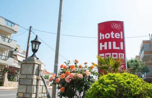 Nea Khili Hotel | Hili Hotel