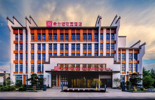 Huizhou District Hotel | Hilton Garden Inn Huangshan Huizhou