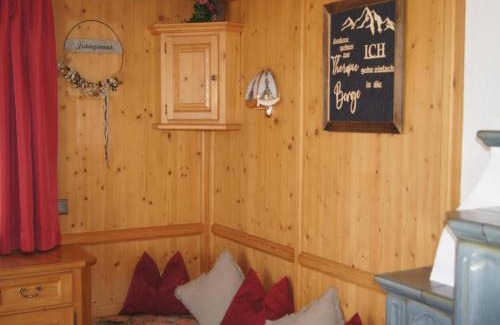 Aschau Im Zillertal Apartment | Holiday apartment near ski area