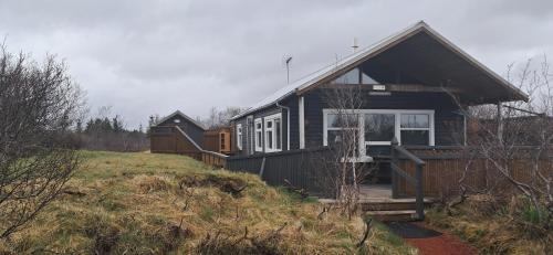 Skalafell Apartment | Holiday home on The Golden Circle Iceland