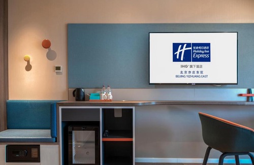 Yizhuang Hotel | Holiday Inn Express Beijing Yizhuang Tongminghu