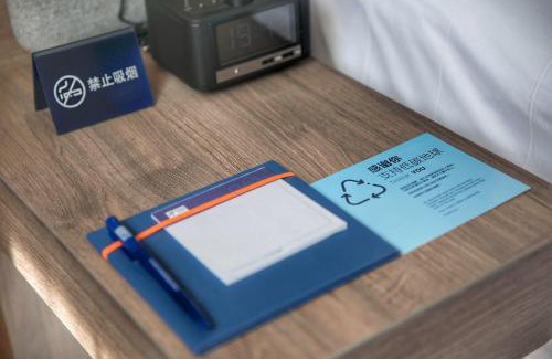 Lianhu Hotel | Holiday Inn Express Xi'an Ancient Town West by IHG