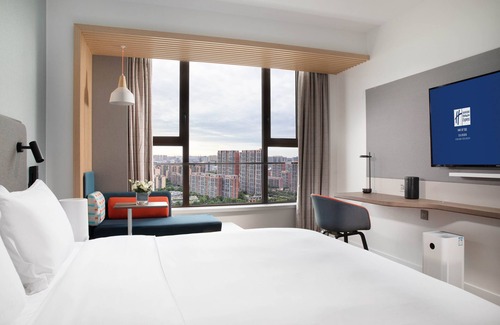 Yanta Qu Hotel | Holiday Inn Express Xi'an High-tech South by IHG