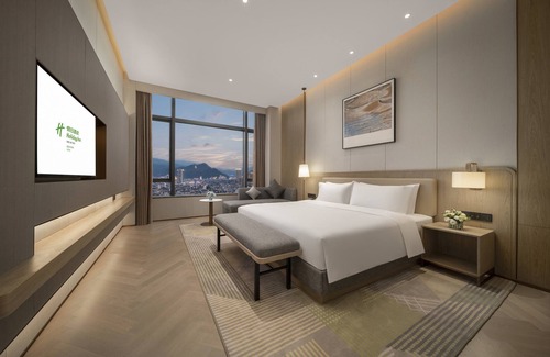 Fu'an Hotel | Holiday Inn Fu'An by IHG