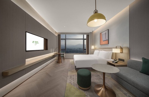 Fu'an Hotel | Holiday Inn Fu'An by IHG