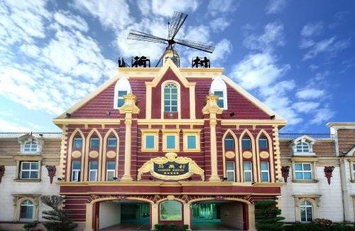 Anping Hotel | Holland Village Motel