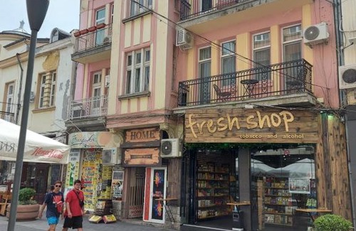 Plovdiv Center Hostel | Home Hostel Plovdiv