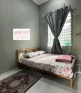 Kusial House | Homestay Mohd Aizri Bukit Gading