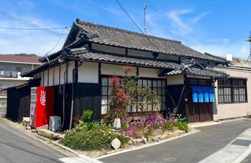 Miyanoura House | Hoshikuzu