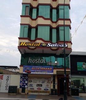 Machala Hotel | Hostal Saloah