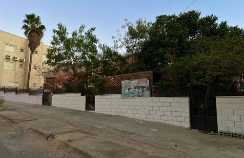 Aqaba Hostel | Hostel ∙ 12 guests