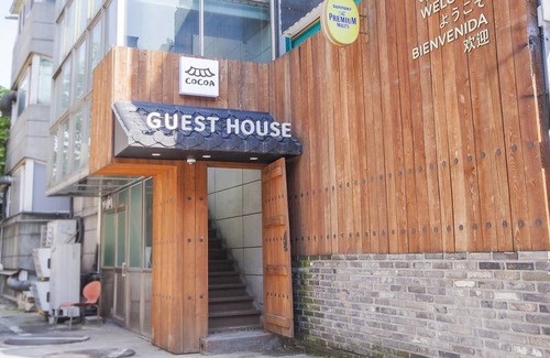 Seogyo-dong Hostel | Hostel ∙ 8 guests