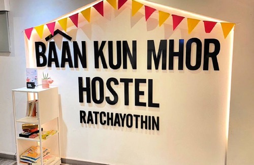 Chatuchak Hostel | Hostel ∙ 8 guests