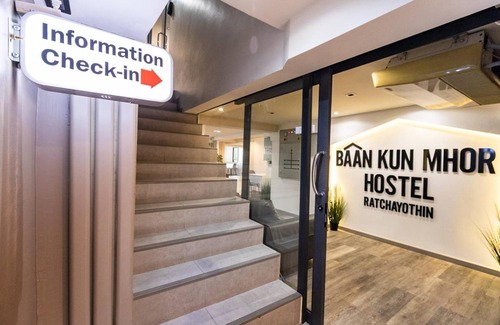 Chatuchak Hostel | Hostel ∙ 8 guests
