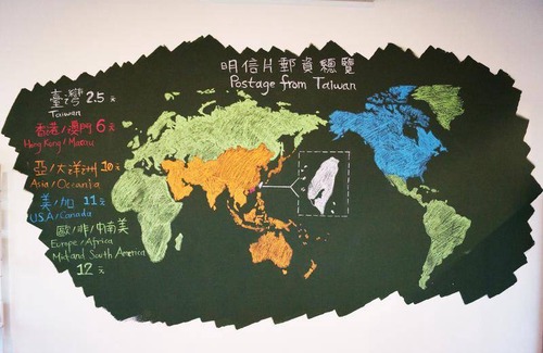 Kaohsiung City Centre Hostel | Hostel ∙ 8 guests